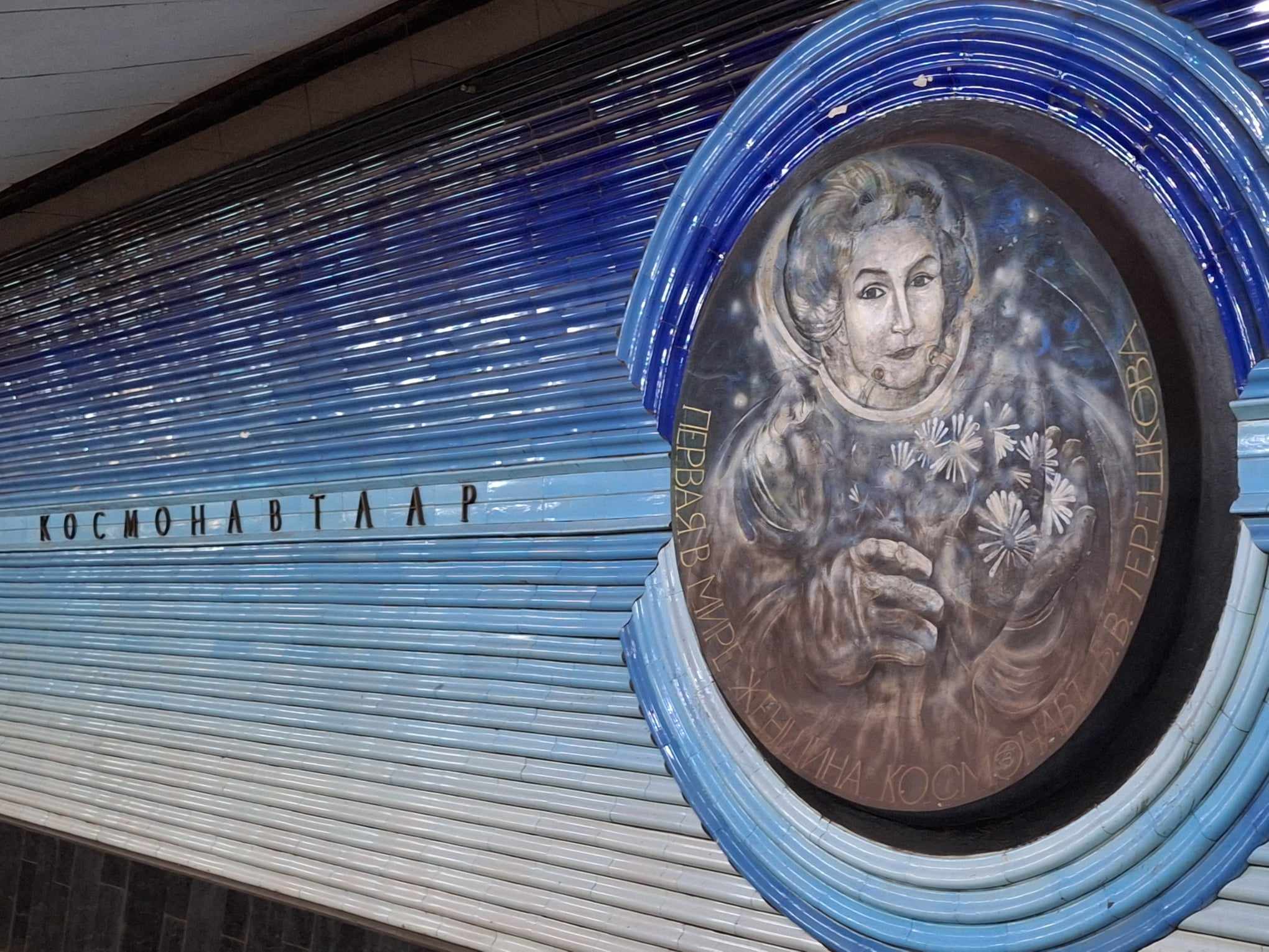 uzbeg-taskent-metro
