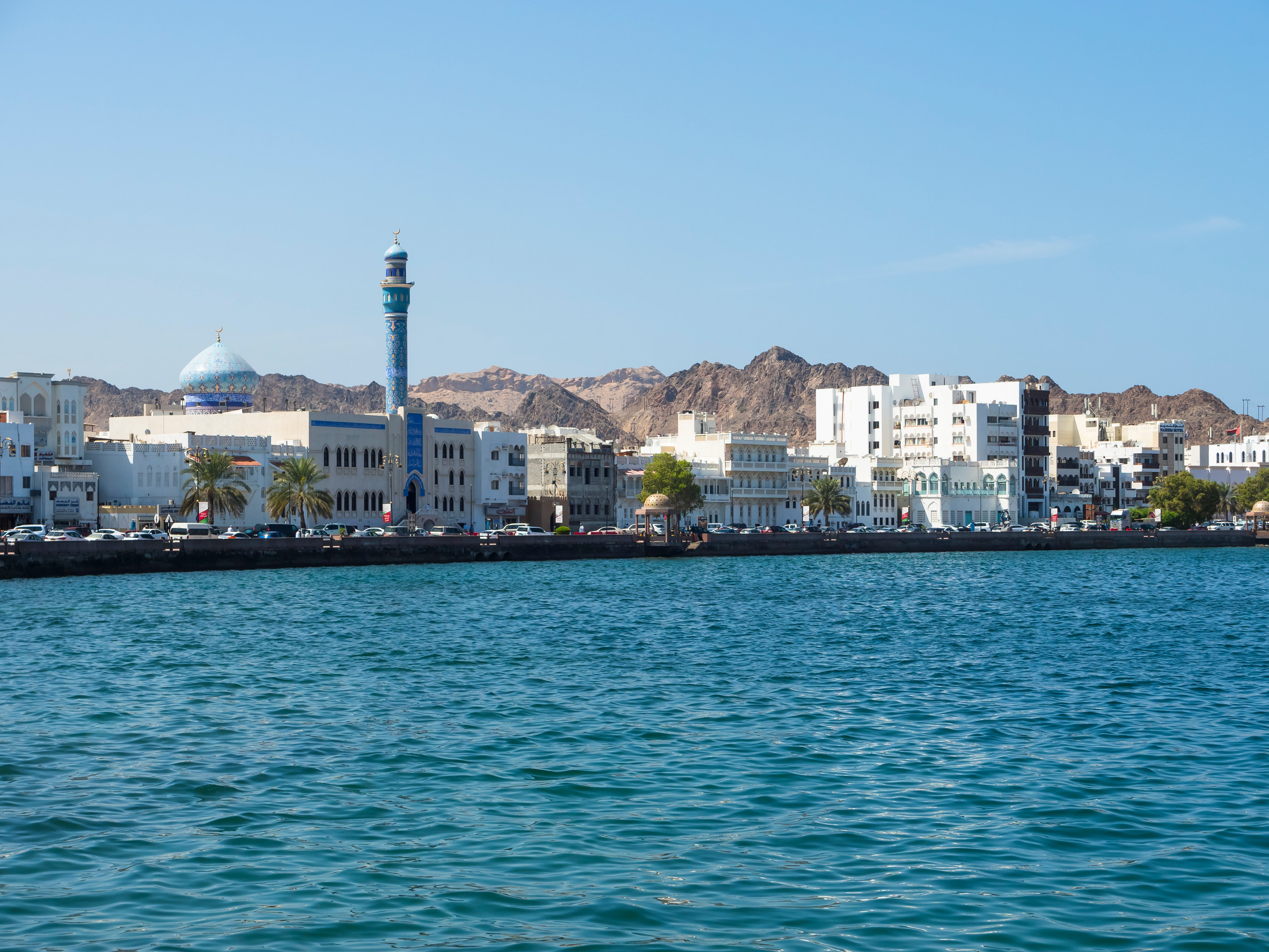 Maszkat-Coriche-123, Fotó: 123rf.com