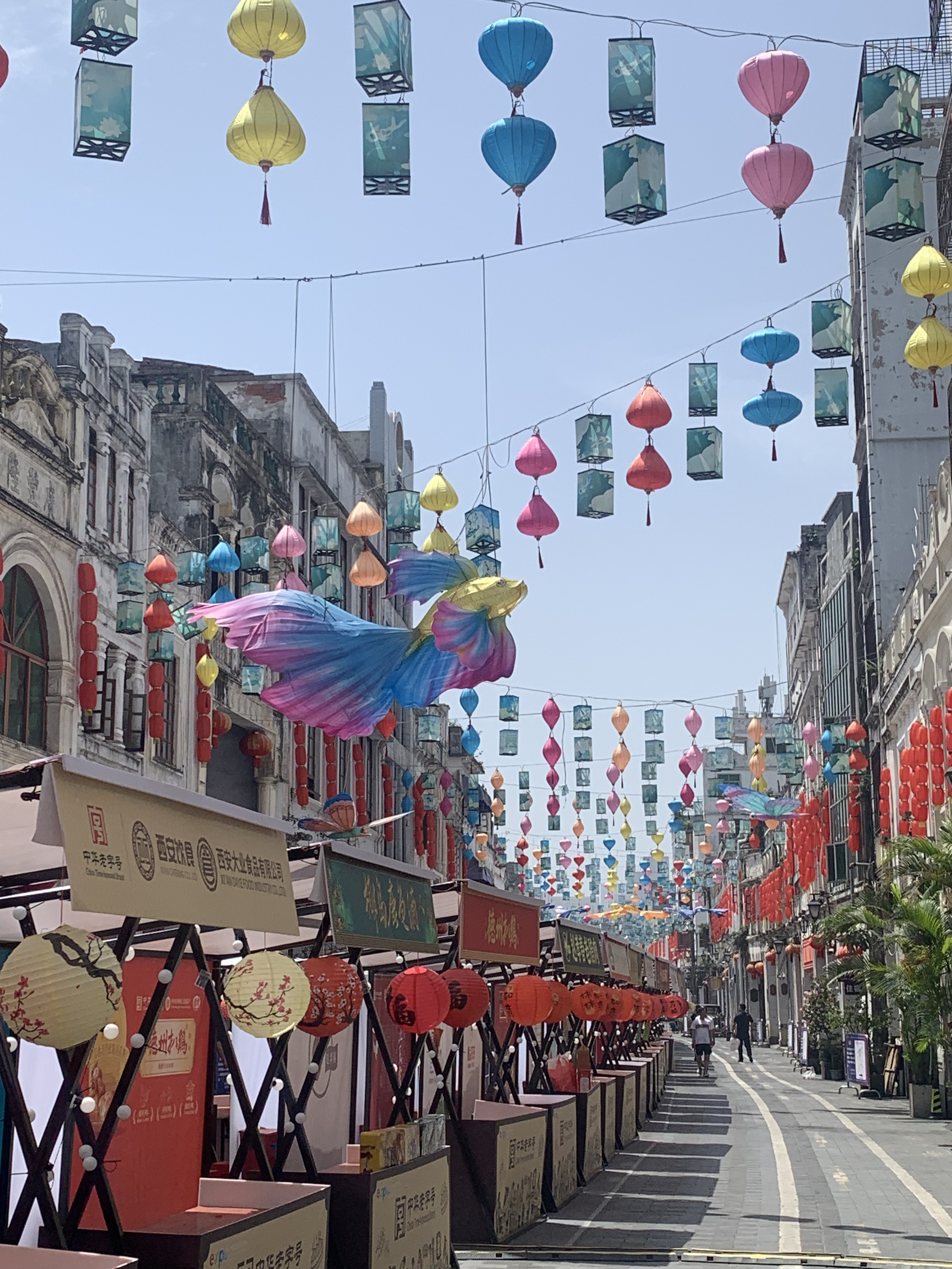 Haikou-Arcade-Old-Street-szinkavalkad, Fotó: Nagy Tünde