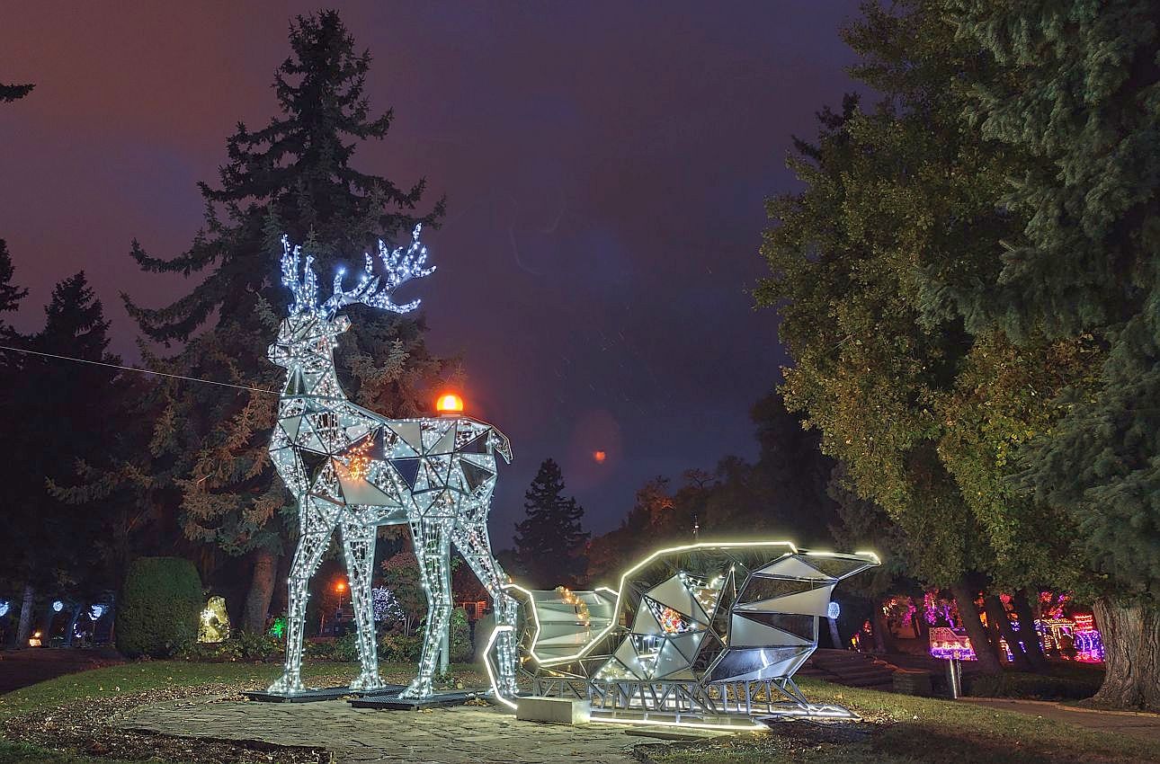 Lumina Park2, Fot&oacute;: Vajk Brigitta