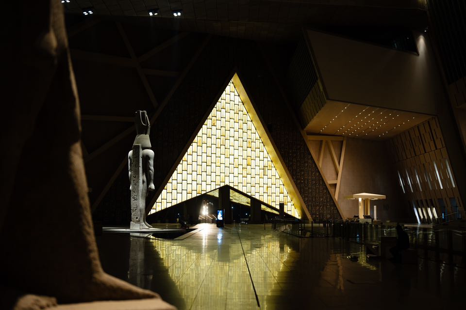 nagy-egyiptomi-muzeum-kiallatas-fb, Fot&oacute;: Grand Egyptian Museum Facebook-oldala