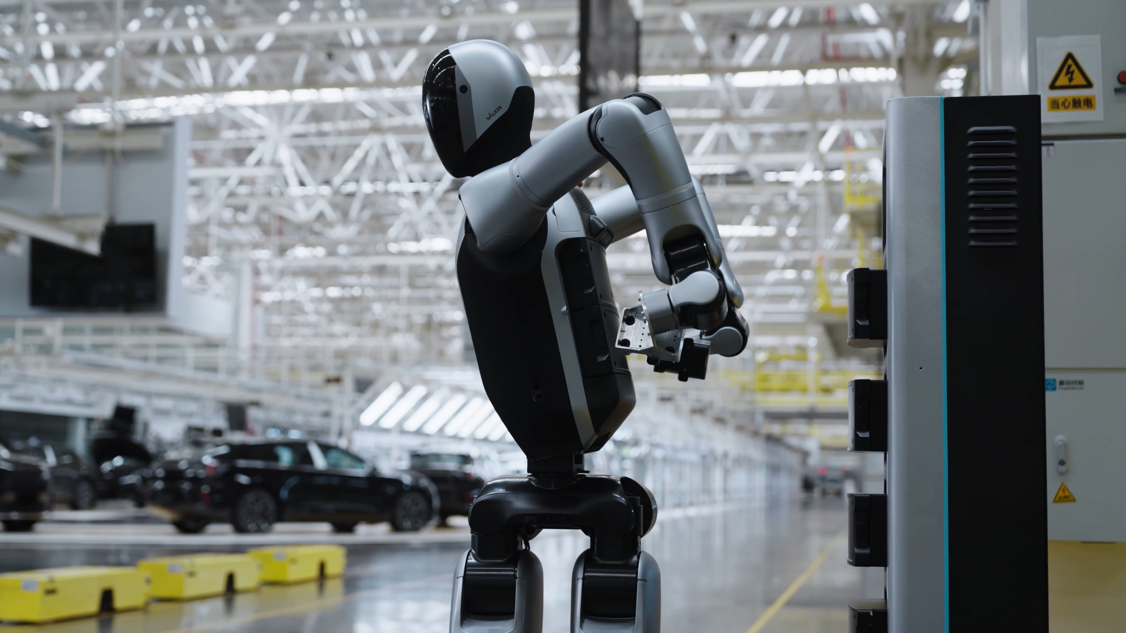 robot-ubtech