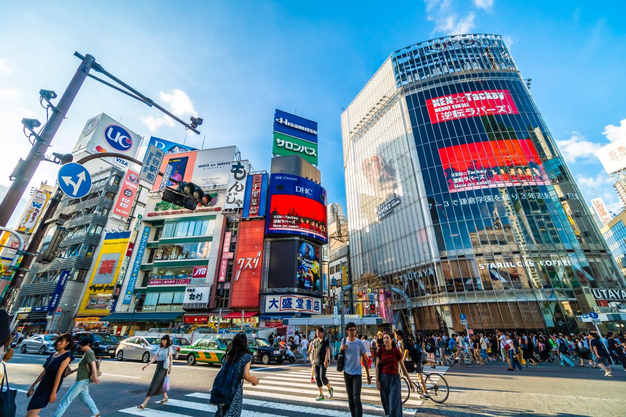 japan-tokio-123rf, Fot&oacute;: 123rf.com