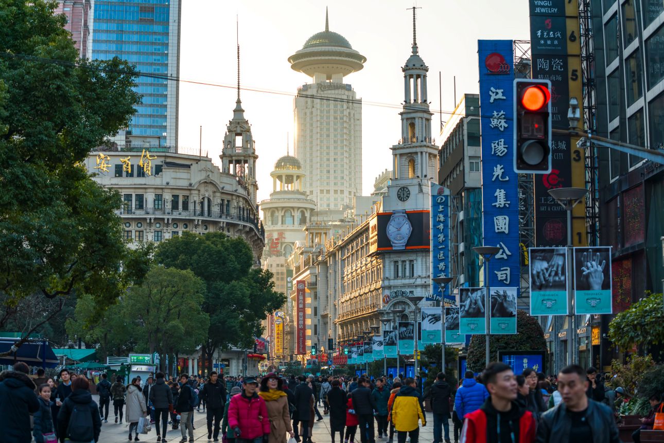 shanghai-kina_123, Fotó: 123rf.com