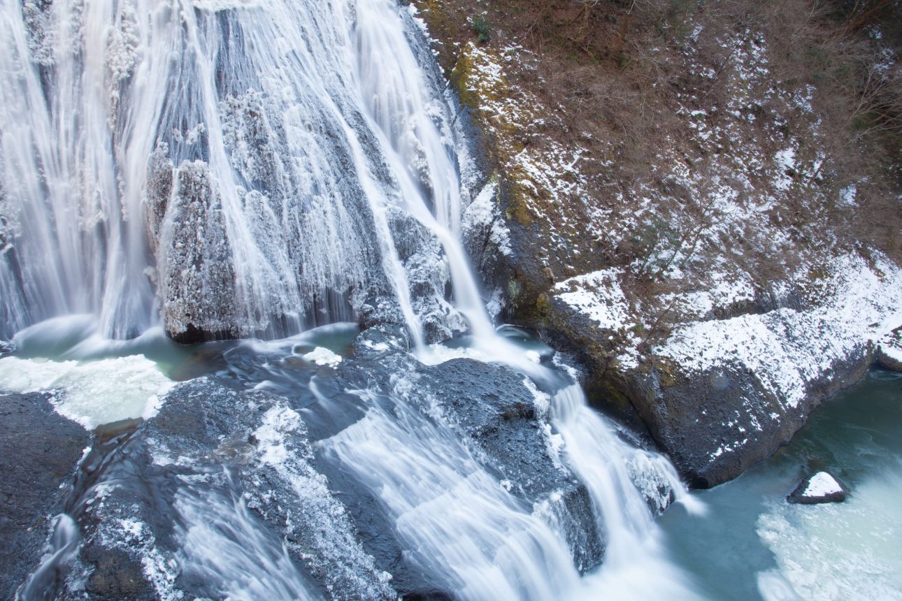 Fukuroda-vizeses-Japan_123, Fotó: 123rf.com
