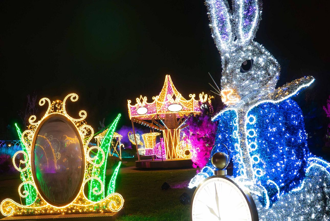 Lumina park, Fot&oacute;: luminapark.hu